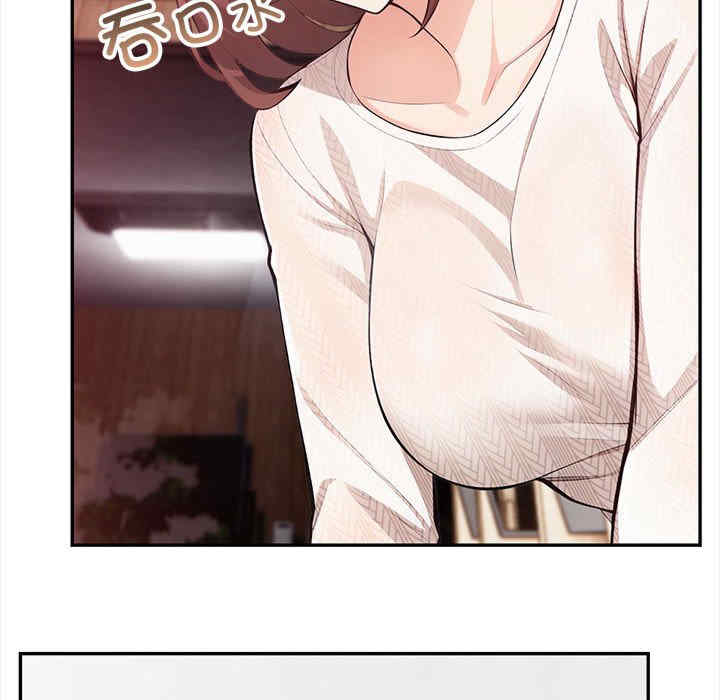 落难别墅/星爱别墅