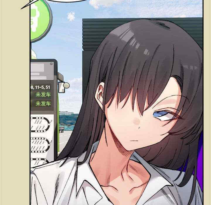 微妙关系/超微妙关系