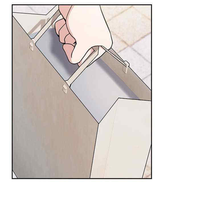 下班后的例行恋爱/下班后的秘密关系