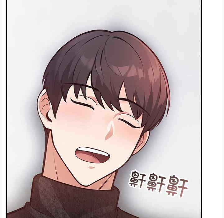 落难别墅/星爱别墅