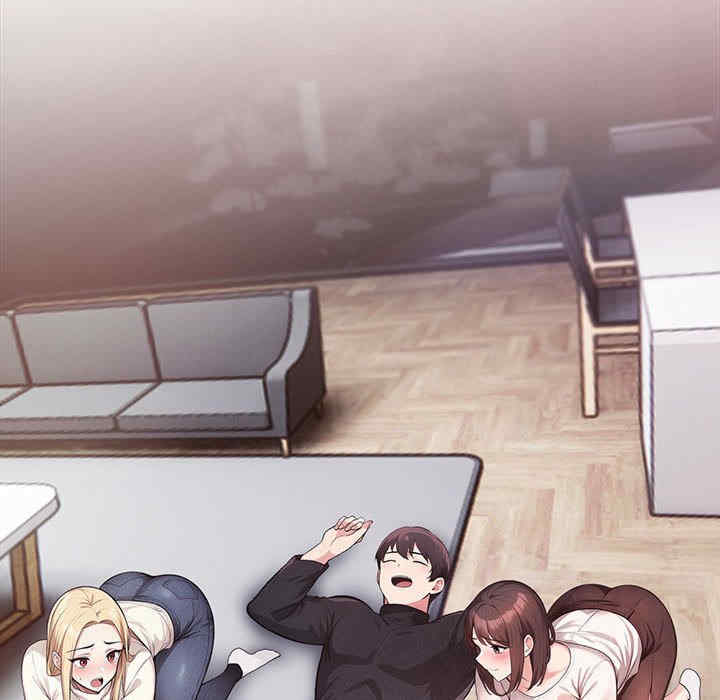 落难别墅/星爱别墅