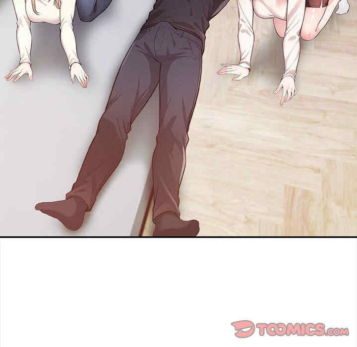 落难别墅/星爱别墅