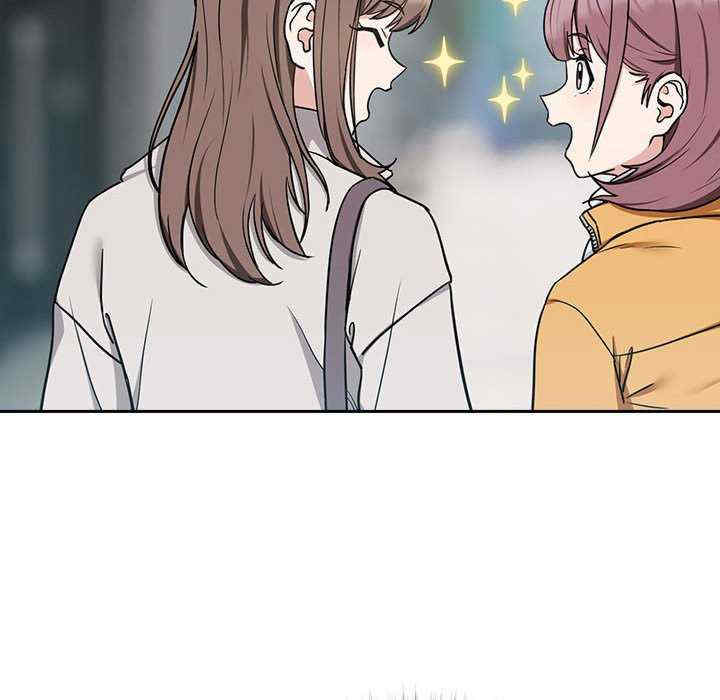 下班后的例行恋爱/下班后的秘密关系