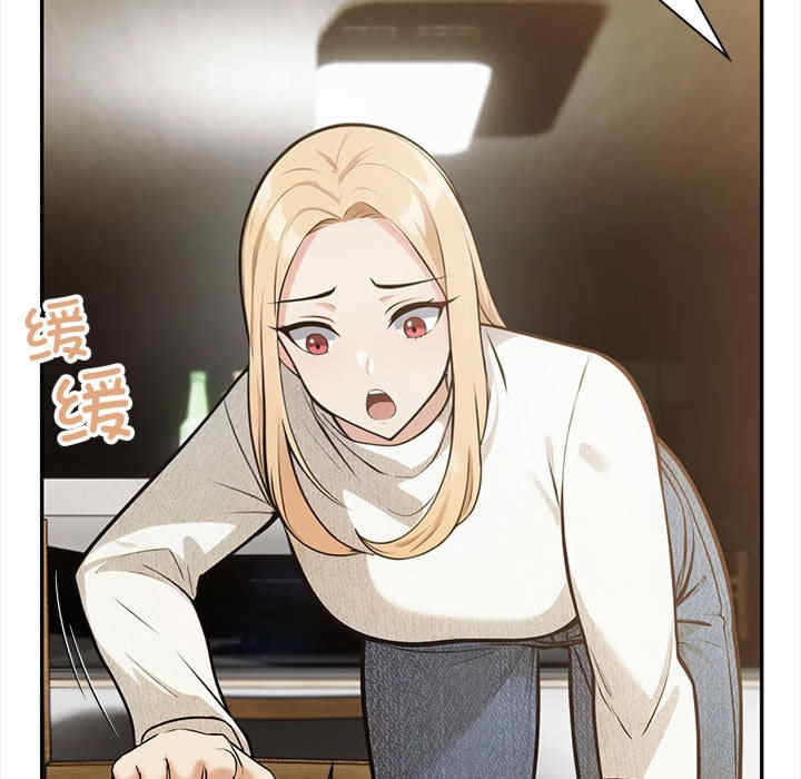 落难别墅/星爱别墅