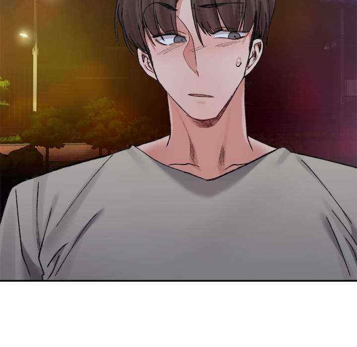 微妙关系/超微妙关系