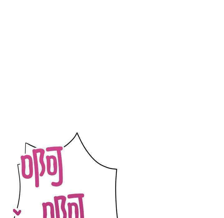 亲家的女人们/寄生亲家