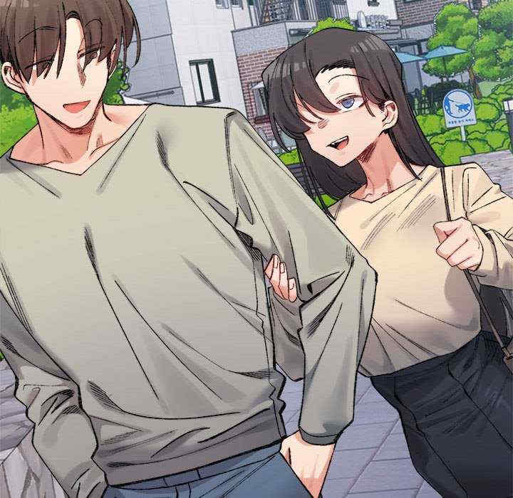 微妙关系/超微妙关系