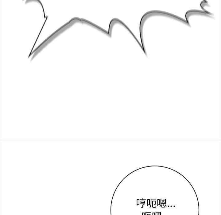 落难别墅/星爱别墅