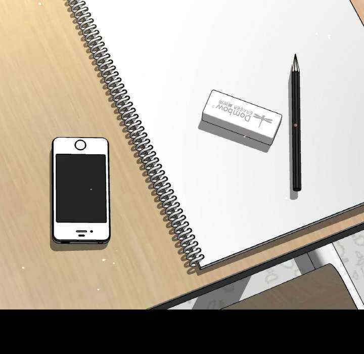 我的女王/让人火大的她