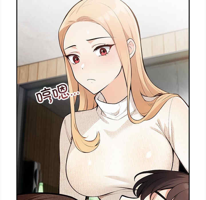 落难别墅/星爱别墅