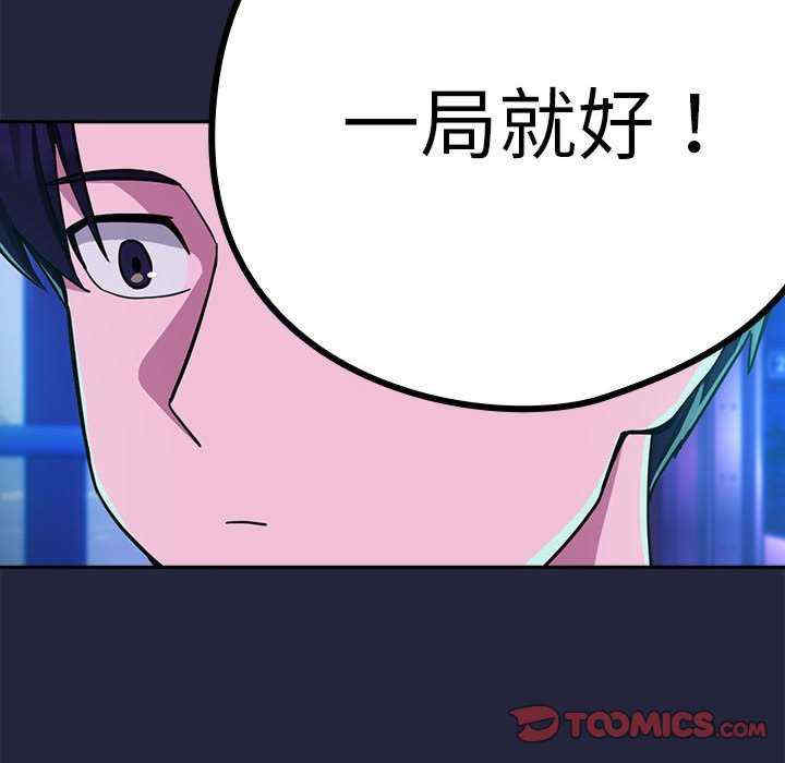 下班后的例行恋爱/下班后的秘密关系