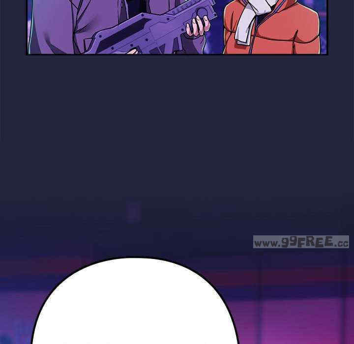 下班后的例行恋爱/下班后的秘密关系