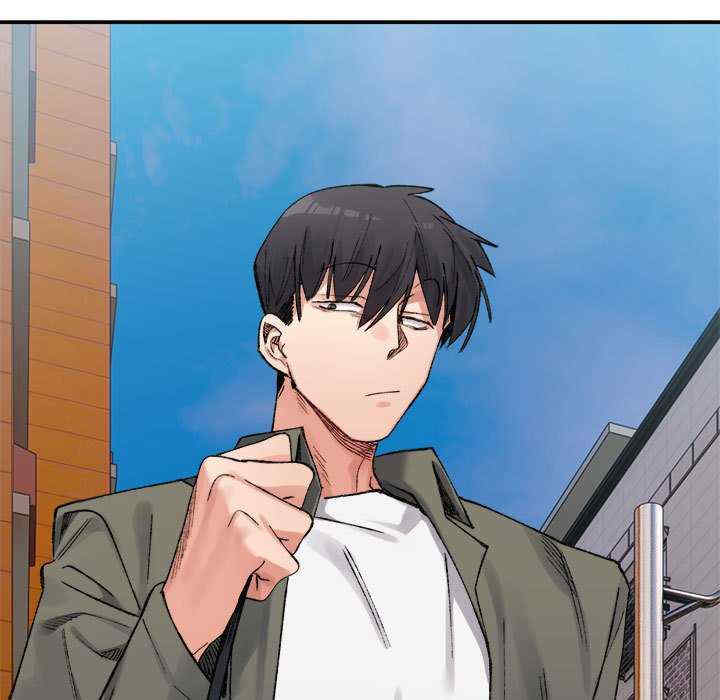 微妙关系/超微妙关系