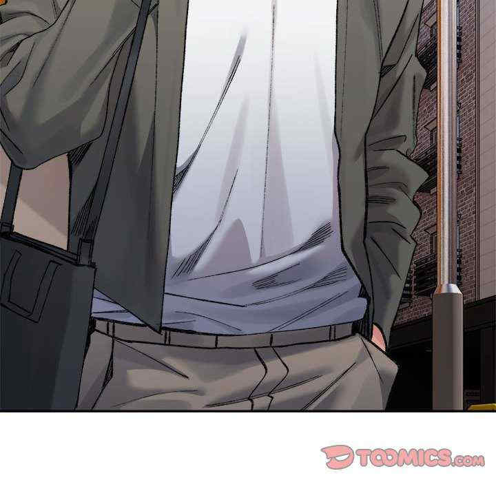 微妙关系/超微妙关系