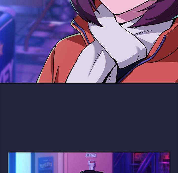 下班后的例行恋爱/下班后的秘密关系