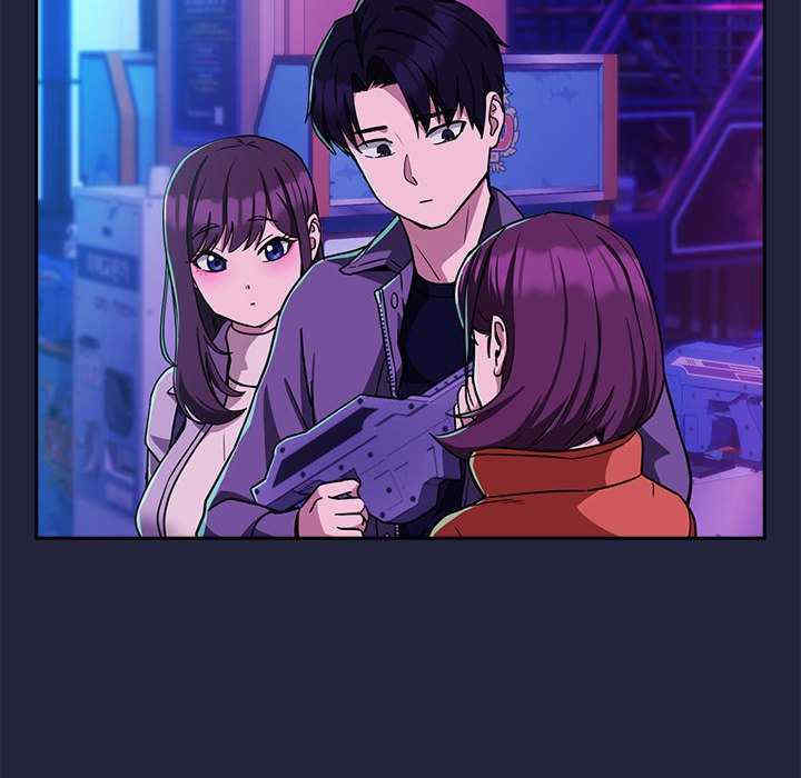 下班后的例行恋爱/下班后的秘密关系