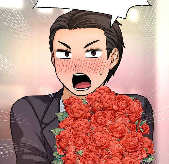 我的女王/让人火大的她