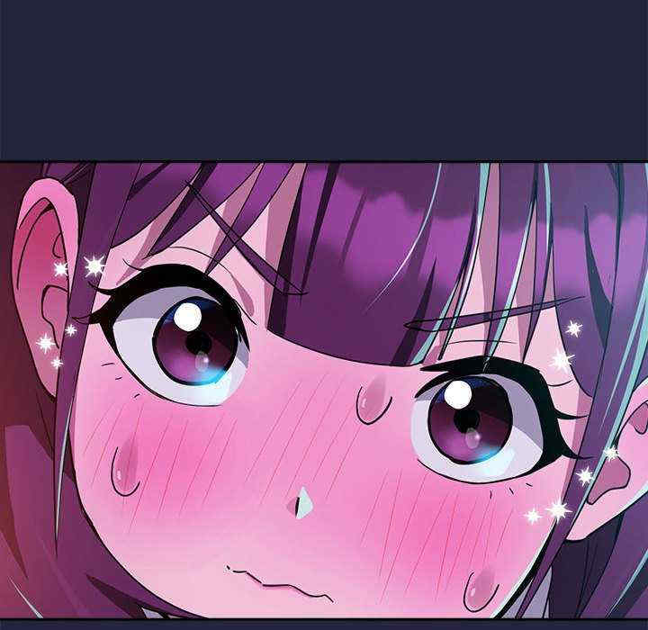 下班后的例行恋爱/下班后的秘密关系