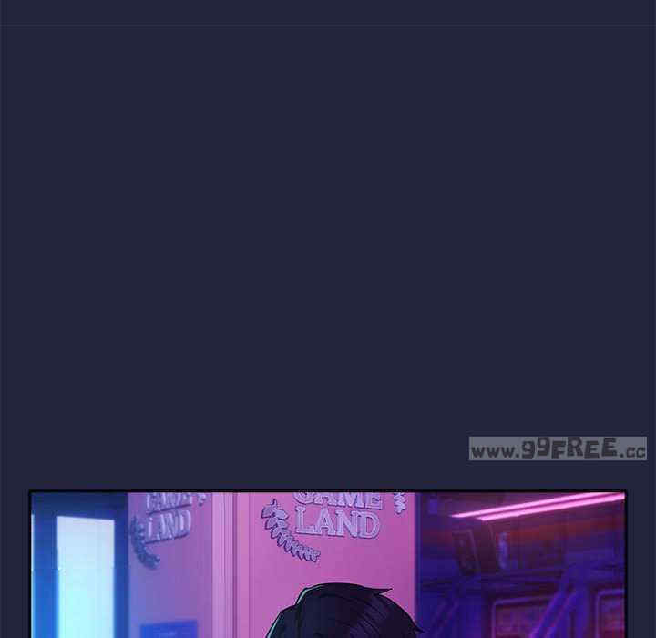 下班后的例行恋爱/下班后的秘密关系