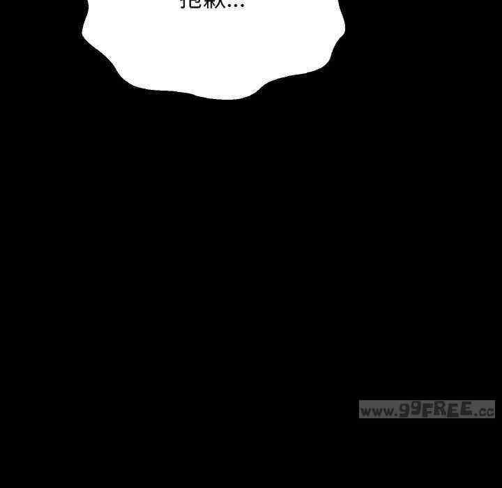 我的女王/让人火大的她