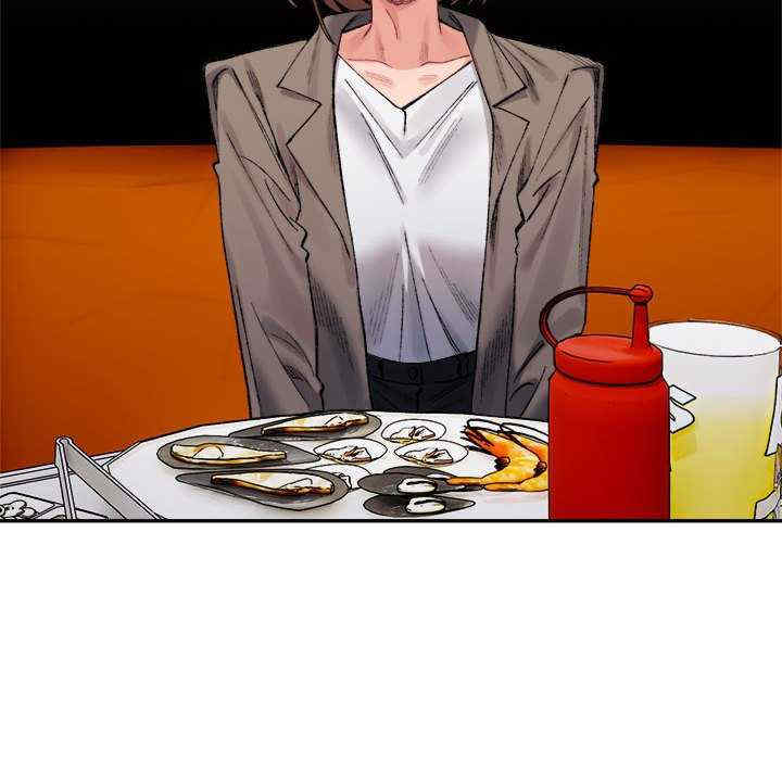 微妙关系/超微妙关系