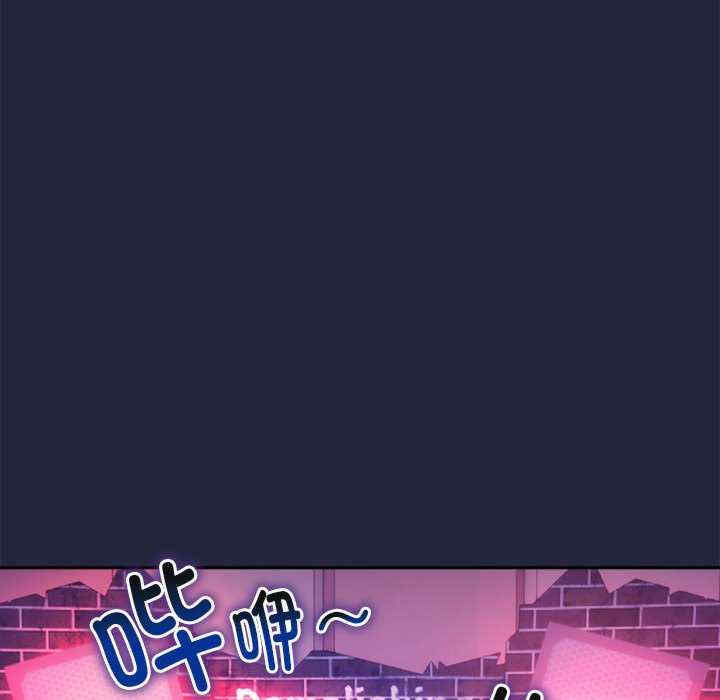 下班后的例行恋爱/下班后的秘密关系