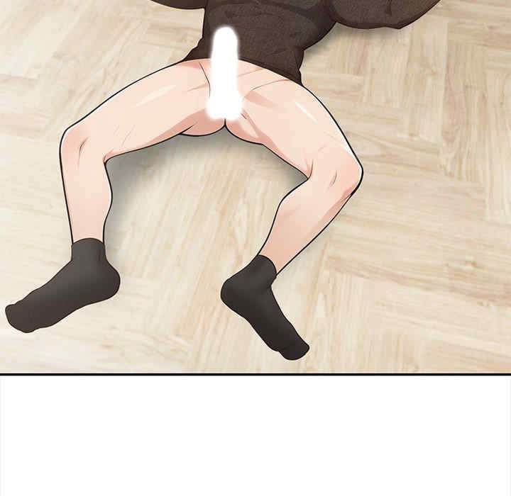 落难别墅/星爱别墅