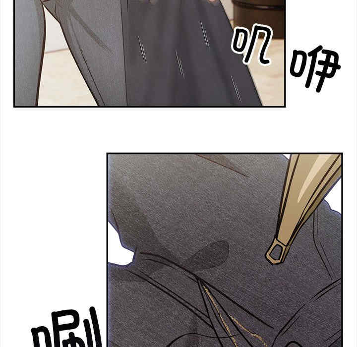 落难别墅/星爱别墅