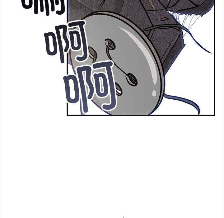 落难别墅/星爱别墅