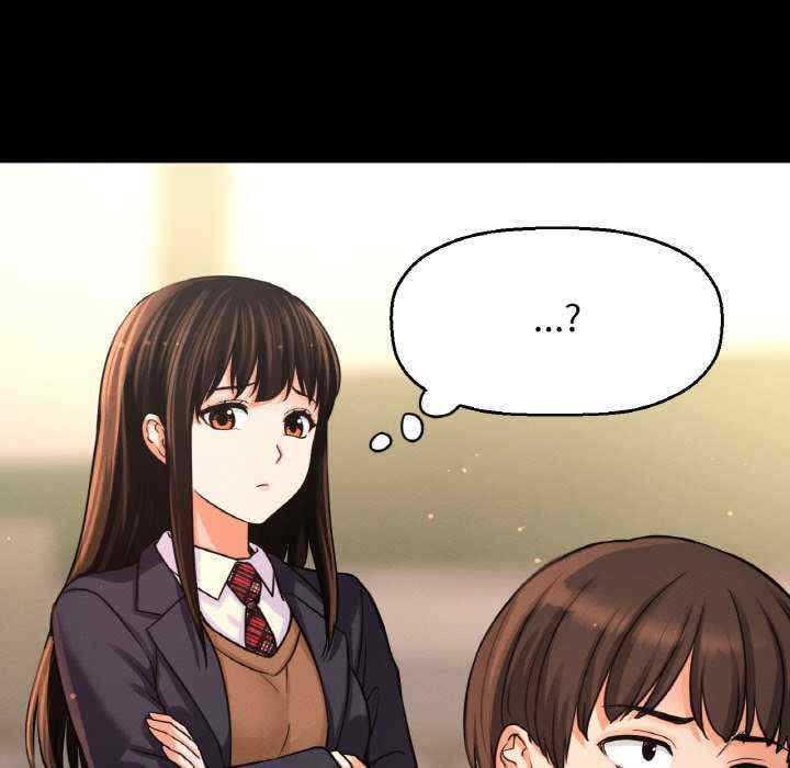 我的女王/让人火大的她