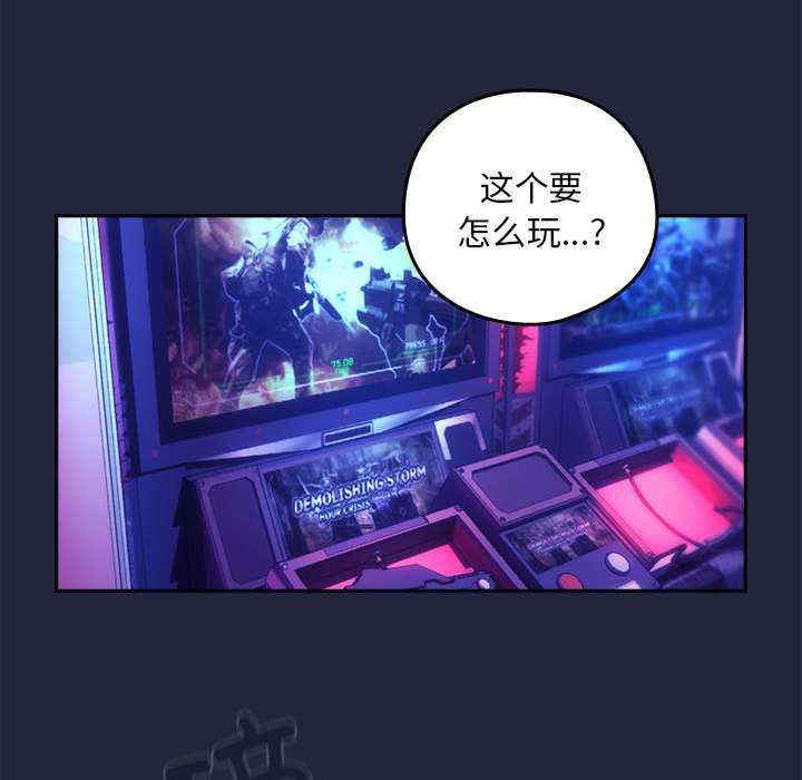 下班后的例行恋爱/下班后的秘密关系