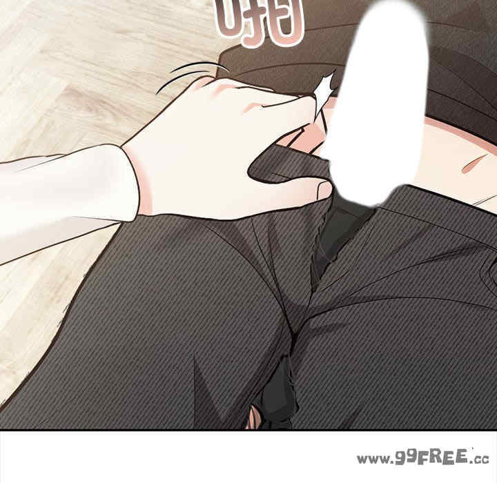 落难别墅/星爱别墅