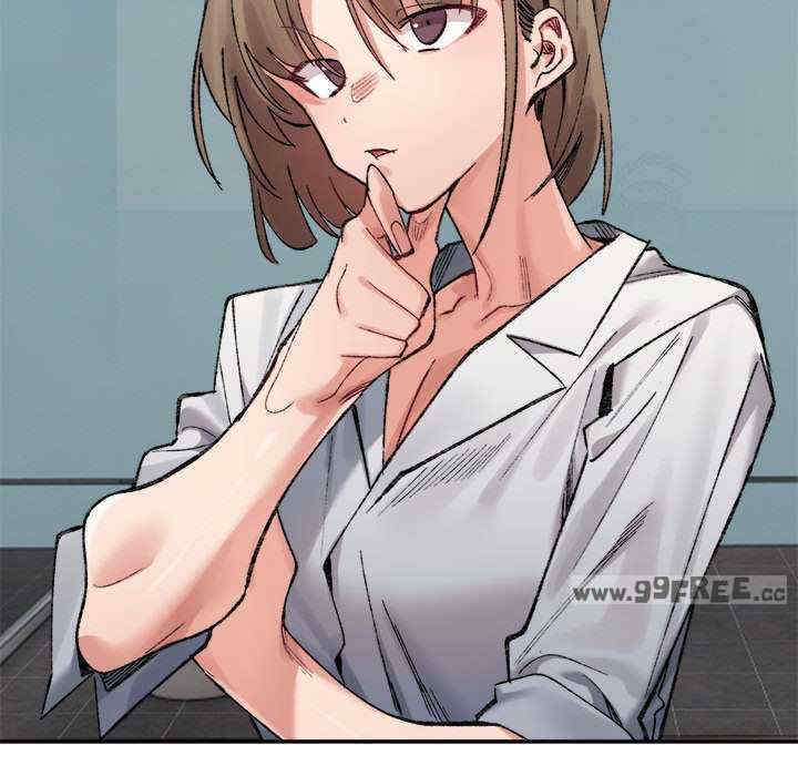 微妙关系/超微妙关系