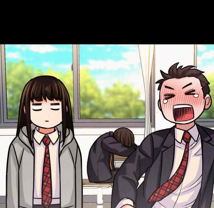 我的女王/让人火大的她