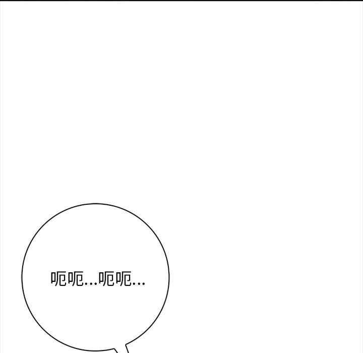 落难别墅/星爱别墅