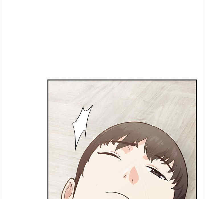 落难别墅/星爱别墅