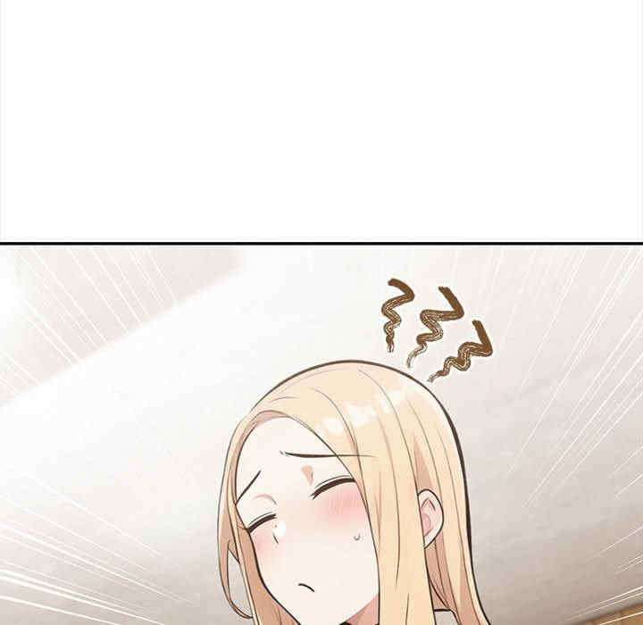 落难别墅/星爱别墅