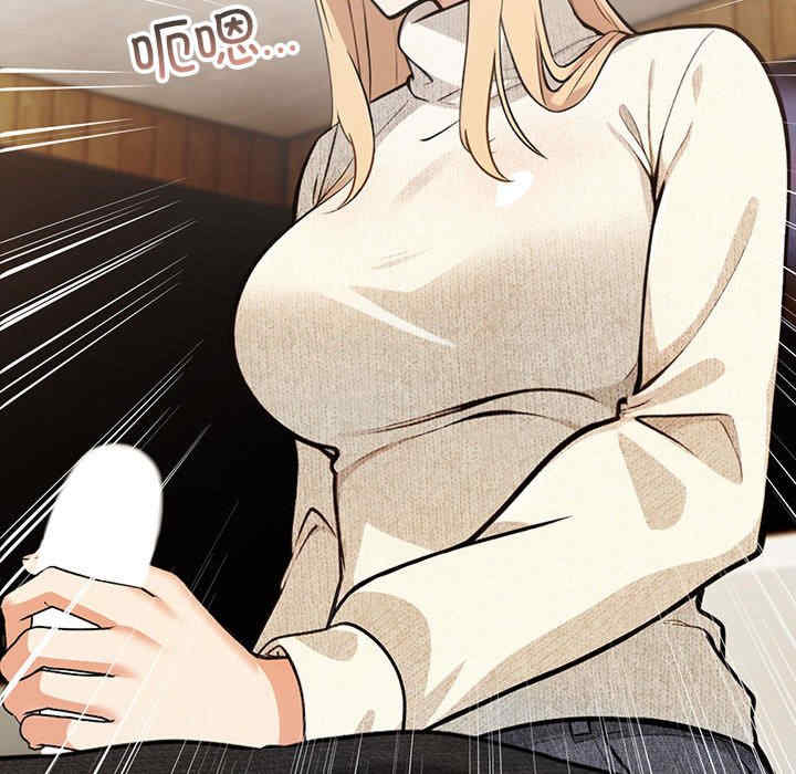 落难别墅/星爱别墅