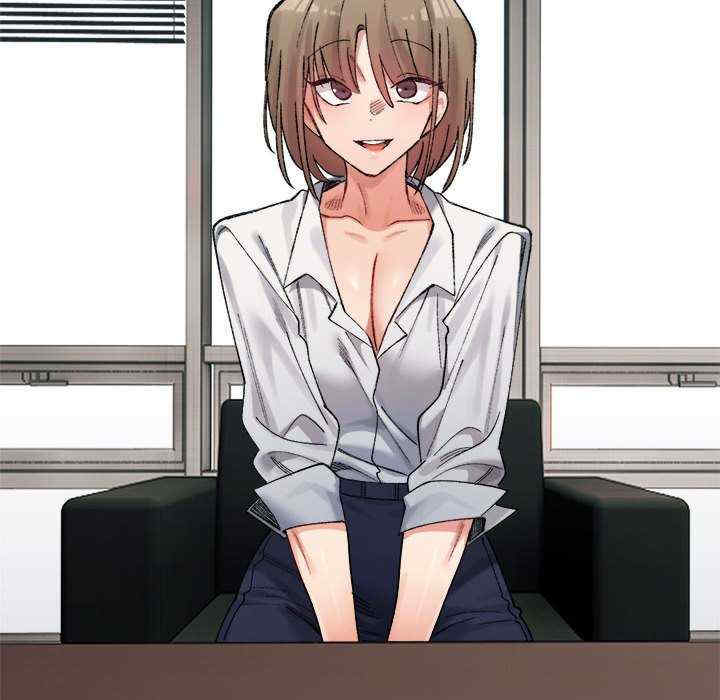 微妙关系/超微妙关系