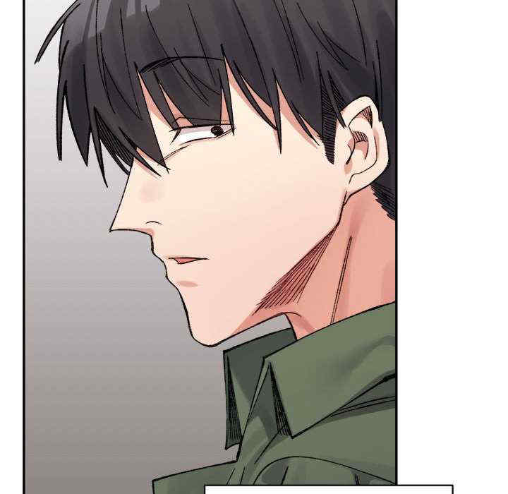 微妙关系/超微妙关系