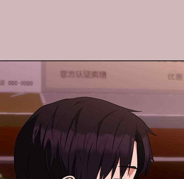 下班后的例行恋爱/下班后的秘密关系