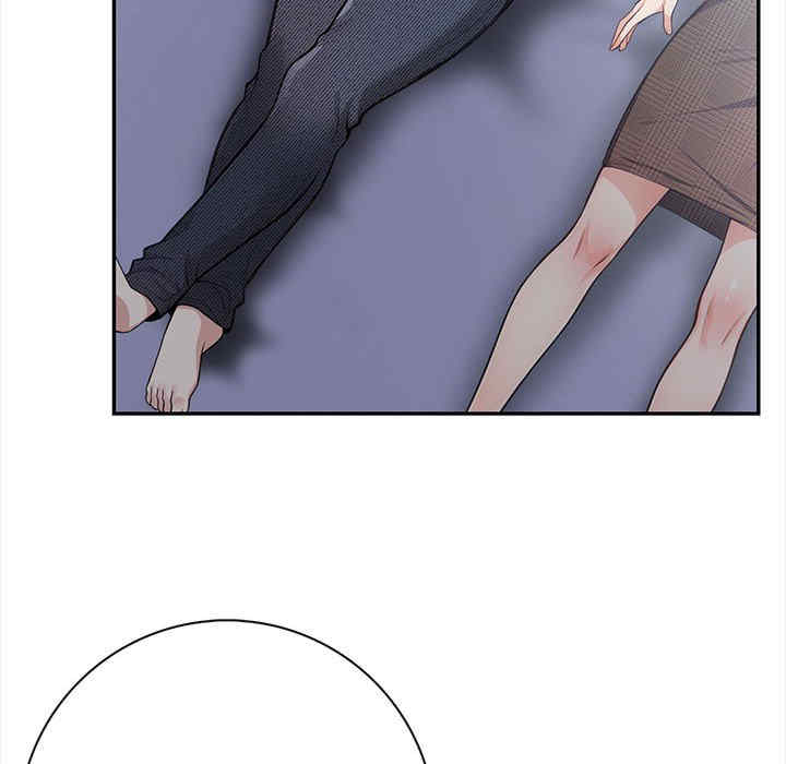 落难别墅/星爱别墅