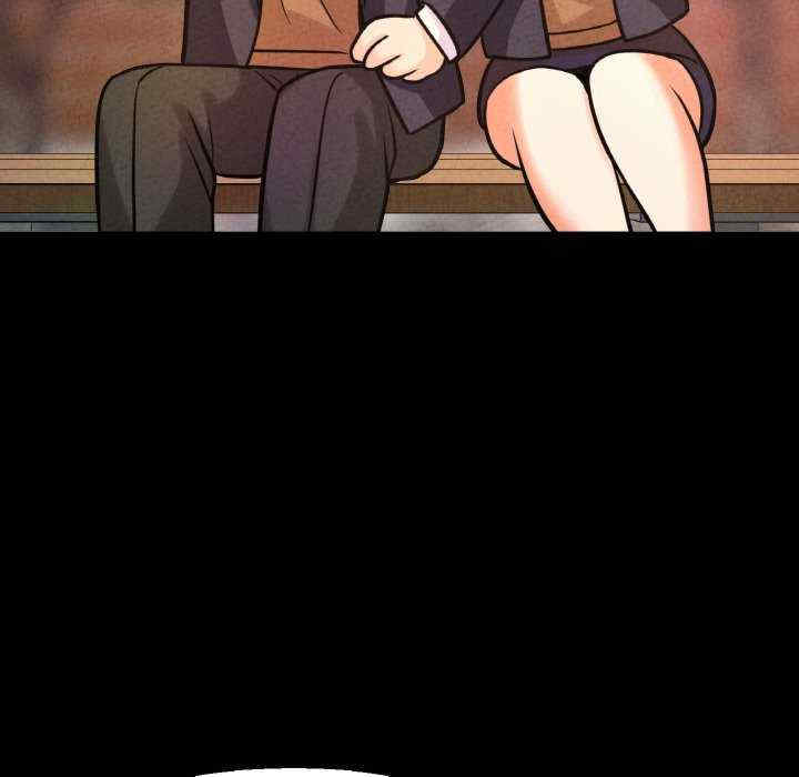 我的女王/让人火大的她