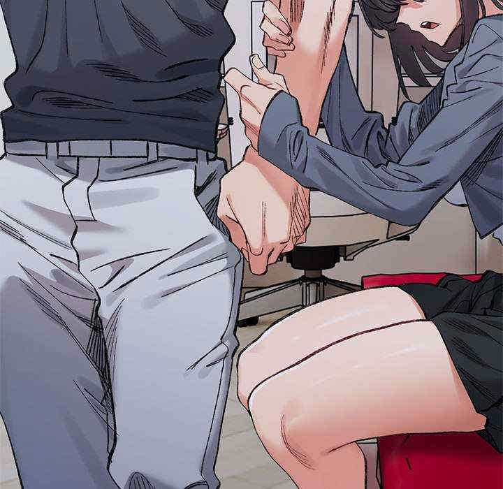 微妙关系/超微妙关系