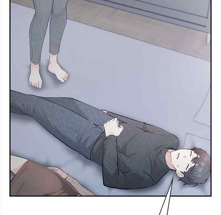 落难别墅/星爱别墅