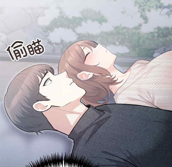 落难别墅/星爱别墅