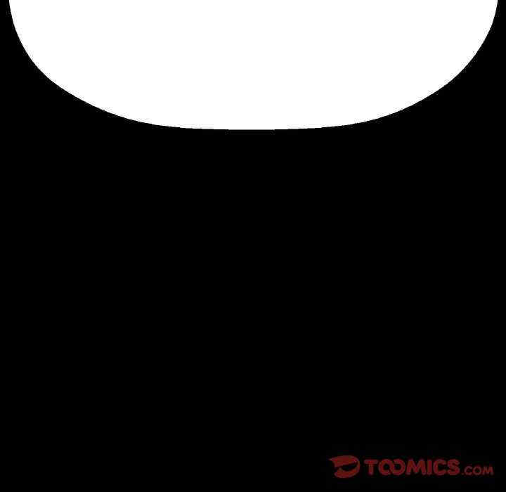 我的女王/让人火大的她