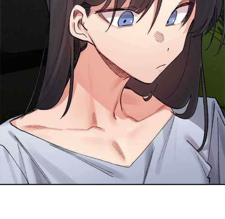 微妙关系/超微妙关系