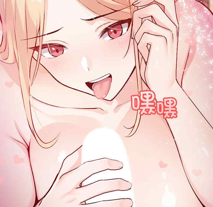 落难别墅/星爱别墅