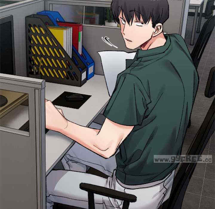 微妙关系/超微妙关系